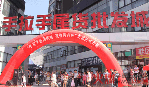 玩具经营引入新概念 尾货性价比高更受欢迎_玩