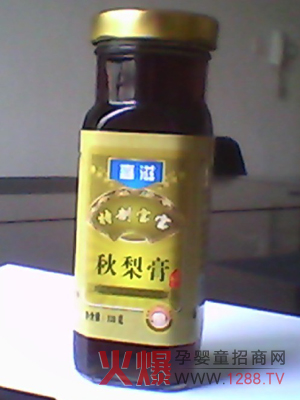 嘉滋特制宝宝秋梨膏香甜可口清肺火