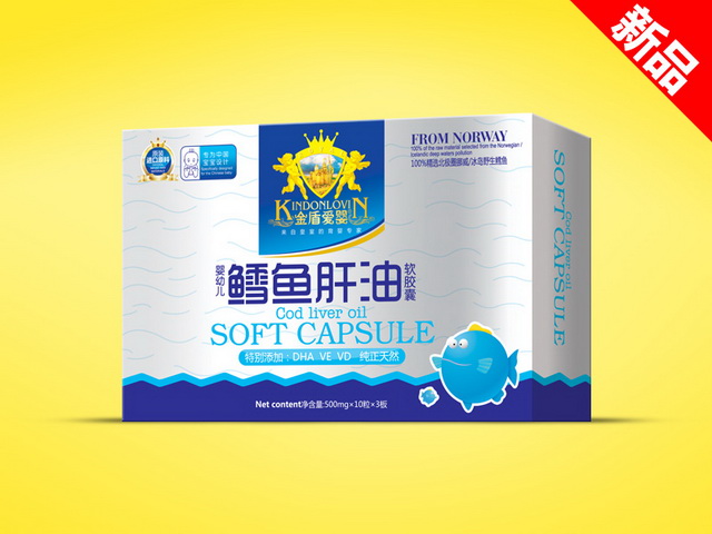 金盾爱婴婴幼儿鳕鱼肝油软胶囊3板|上海粮创生