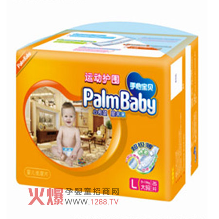 手心宝贝运动护围婴儿纸尿片 干爽好舒适_婴幼