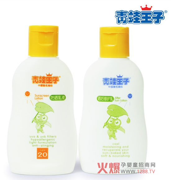 青蛙王子护肤品牌动态,青蛙王子护肤最新事件-火爆孕婴童招商网