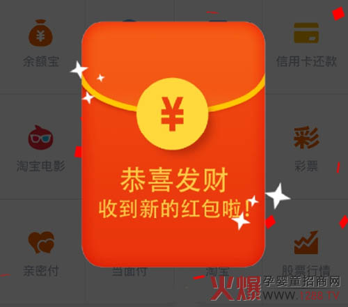 圣诞不收苹果 只收福建娃娃爽发的五千万红包