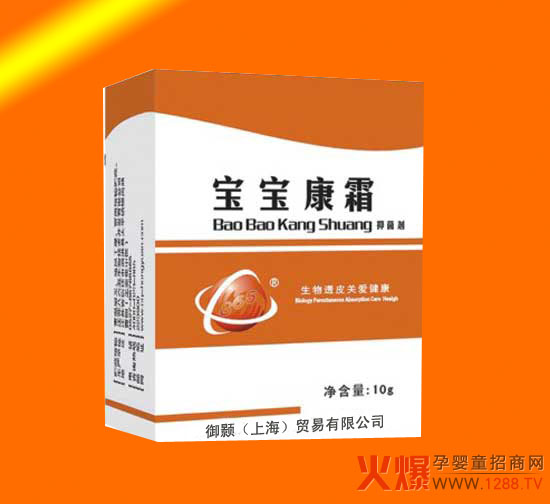 865宝宝康霜抑菌止痒康健皮肤之忧