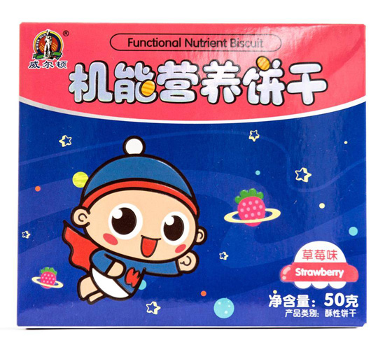   威爾頓機(jī)能營(yíng)養(yǎng)餅干（草莓味）