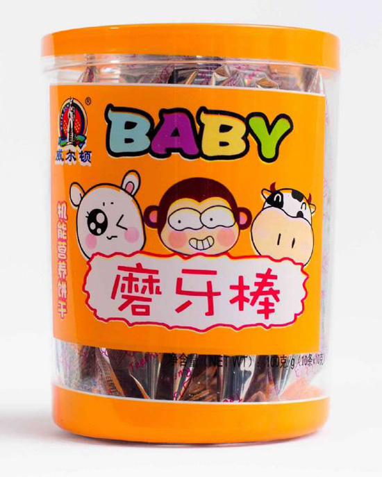   威爾頓（塑料罐）磨牙棒篇