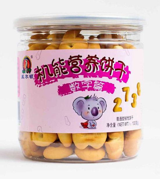   威爾頓膠罐機(jī)能餅干（數(shù)字篇）