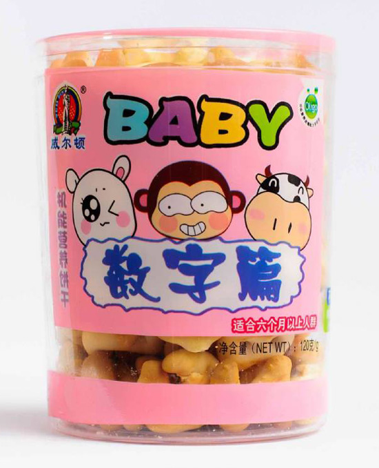   威爾頓機(jī)能餅干（塑料罐）數(shù)字篇