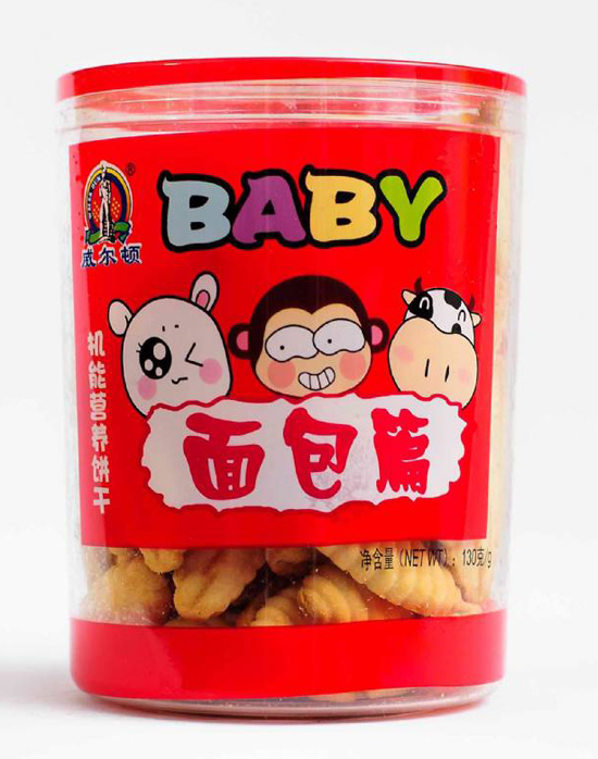   威爾頓機(jī)能營(yíng)養(yǎng)餅干（塑料罐）面包篇