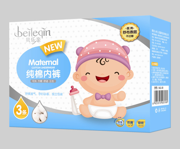  貝樂(lè)親醫(yī)用棉布內(nèi)褲