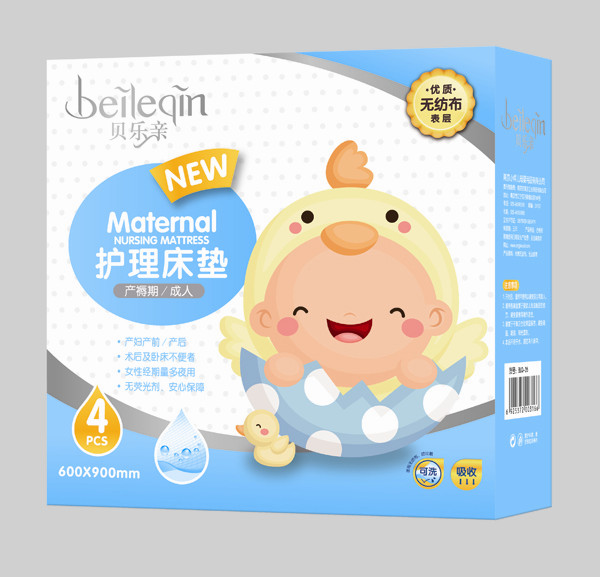  貝樂(lè)親產(chǎn)婦專(zhuān)用護(hù)理床��?