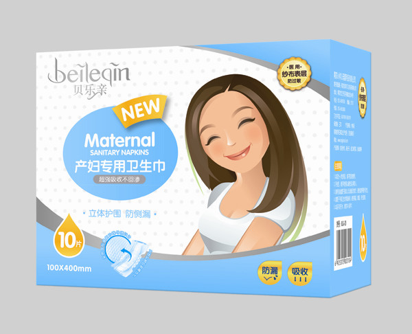  貝樂(lè)親產(chǎn)婦專(zhuān)用衛(wèi)生巾