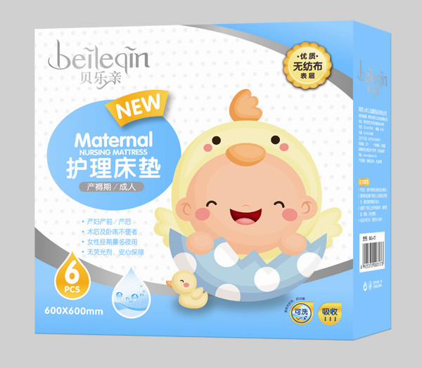  貝樂(lè)親產(chǎn)婦專(zhuān)用護(hù)理床墊