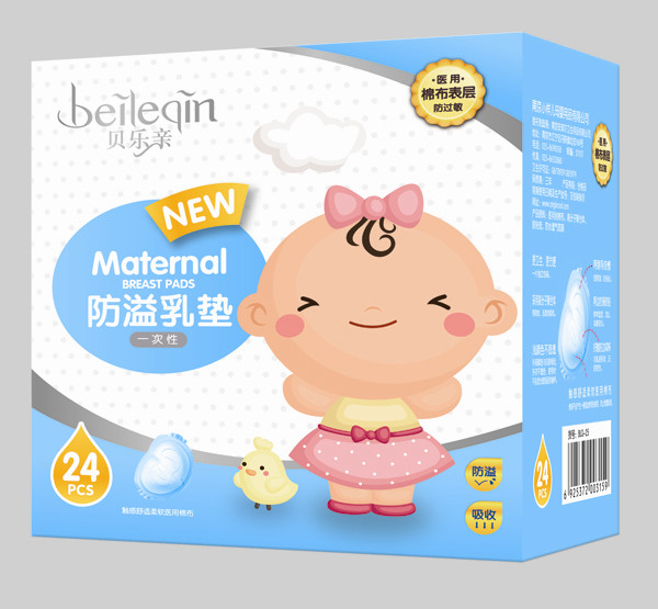  貝樂(lè)親醫(yī)用棉布防溢乳墊