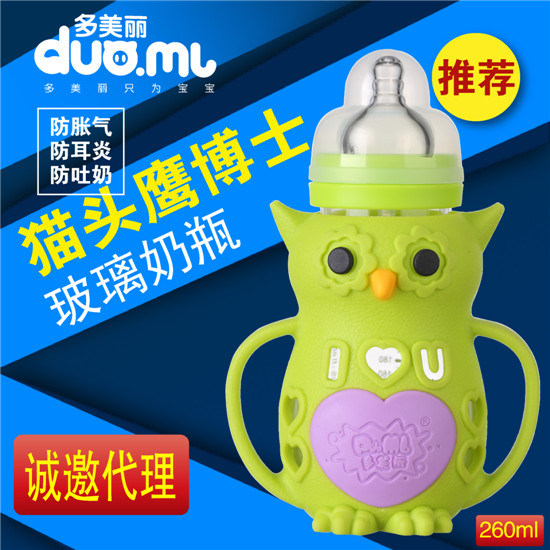  多美麗貓頭鷹玻璃奶瓶260ml綠色