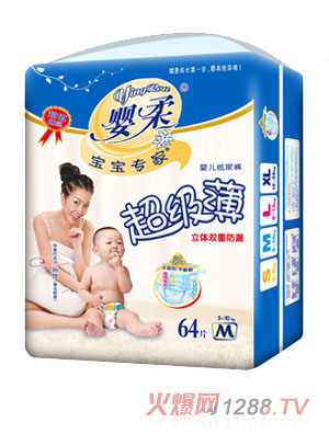  嬰柔嬰幼兒紙尿褲M64