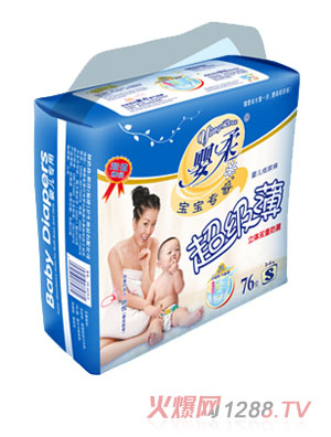  嬰柔嬰幼兒紙尿褲S76