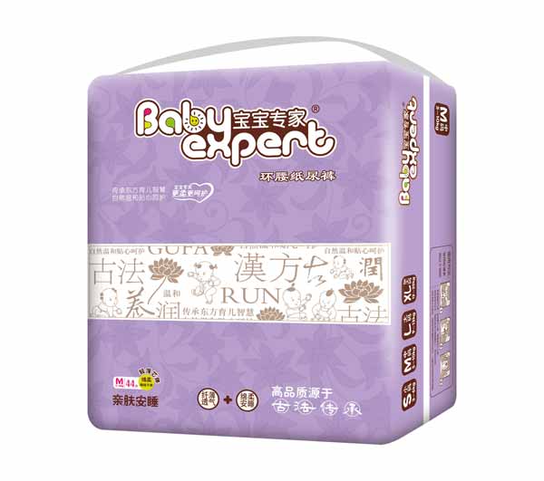  寶寶專家親膚安睡環(huán)腰紙尿褲M44