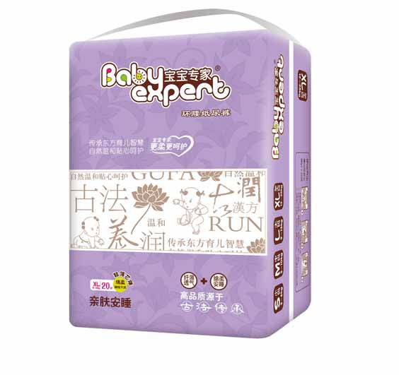  寶寶專家親膚安睡環(huán)腰紙尿褲XL20