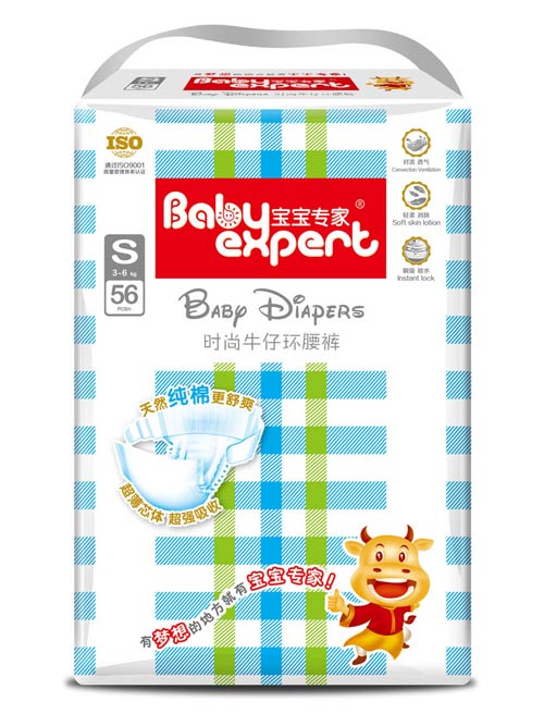  寶寶專家時(shí)尚牛仔環(huán)腰褲S