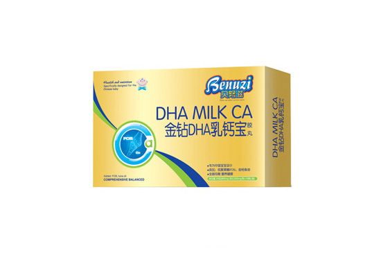 貝努滋金鉆DHA乳鈣寶膠丸