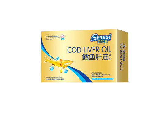     貝努滋鱈魚肝油膠丸