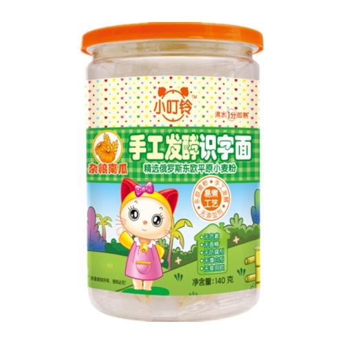 小叮鈴手工發(fā)酵識(shí)字面雜糧南瓜