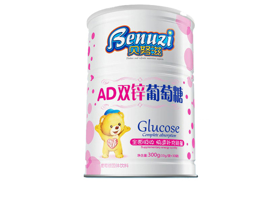    貝努滋鐵聽裝AD雙鋅葡萄糖