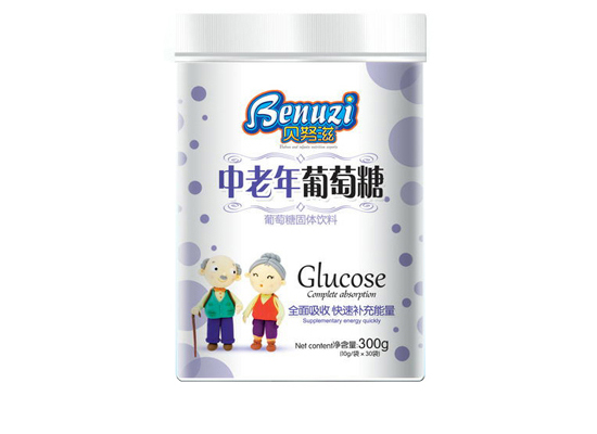    貝努滋中老年葡萄糖