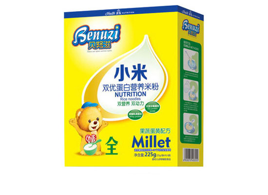    貝努滋果蔬蛋黃小米雙優(yōu)盒裝