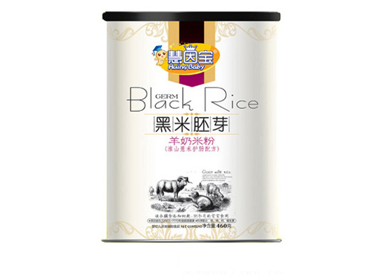  慧因?qū)毣瓷睫裁缀诿着哐棵追?></a>
                            <div   id=