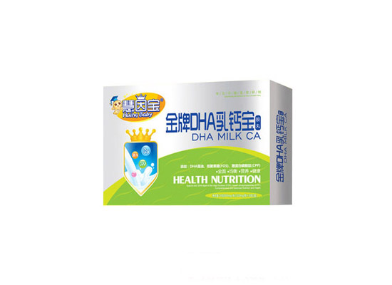 慧因?qū)毥鹋艱HA乳鈣寶3板膠丸