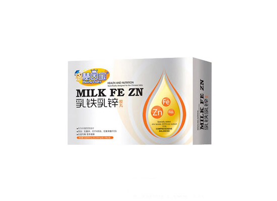   慧因?qū)毴殍F乳鋅膠丸