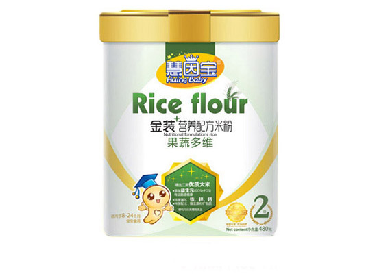 慧因?qū)毠叨嗑S（2段）米粉