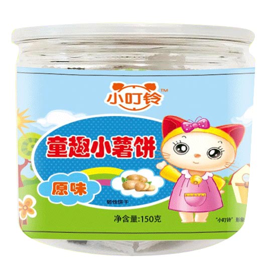  小叮鈴?fù)ば∈盹炘?></a>
                            <div   id=