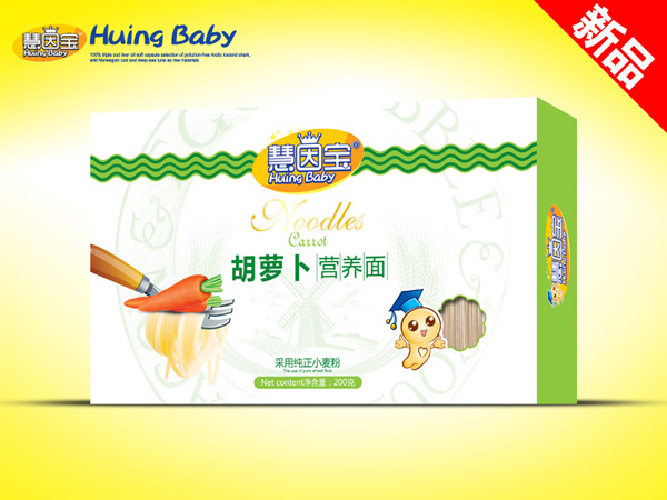 慧因?qū)毢}卜營養(yǎng)面