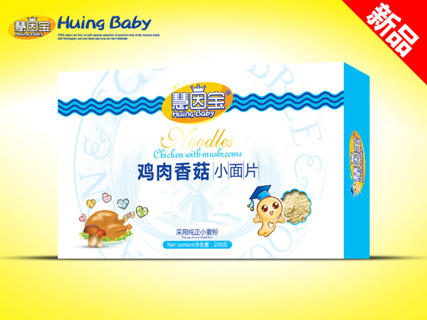  慧因?qū)氹u肉香菇小面片