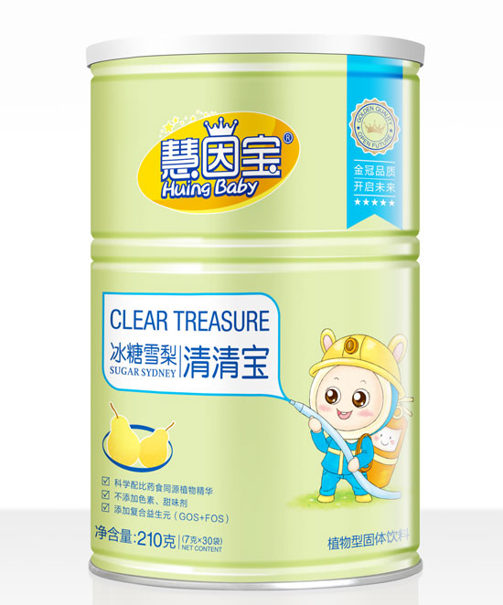 慧因?qū)毐茄├婀扪b清清寶
