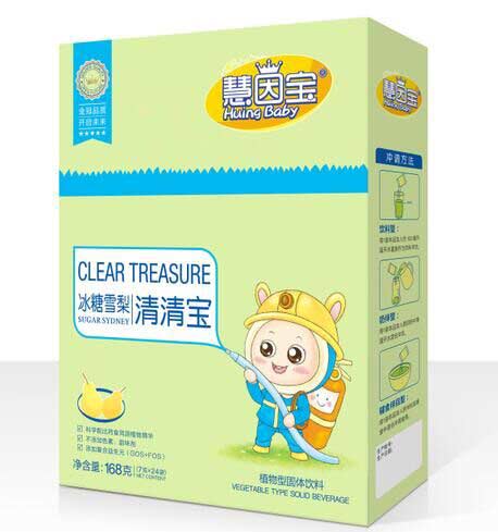   慧因?qū)毐茄├媲迩鍖毢醒b