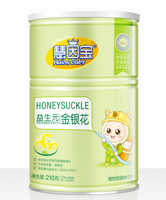   慧因?qū)氁嫔扪b清清寶