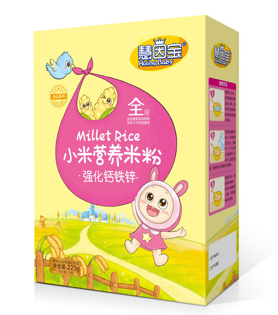    慧因?qū)殢娀}鐵鋅盒裝小米營養(yǎng)米粉