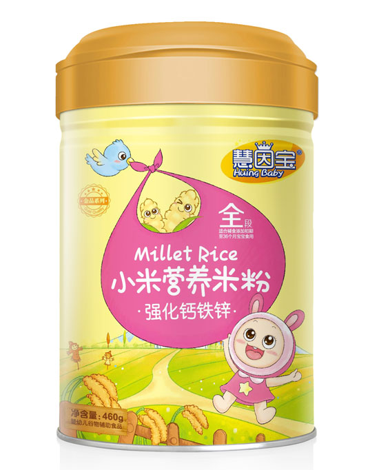    慧因?qū)殢娀}鐵鋅小米營養(yǎng)米粉