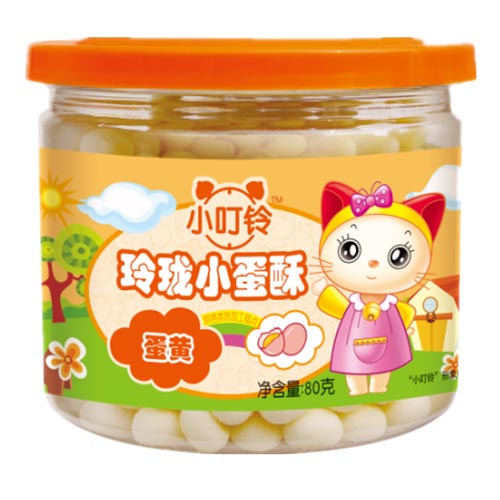  小叮鈴瓏瓏小蛋酥蛋黃