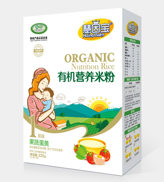    慧因?qū)毠叩包S1段盒裝有機營養(yǎng)米粉