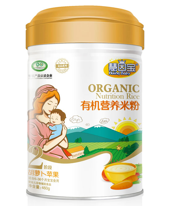    慧因?qū)毢}卜蘋果2段有機營養(yǎng)米粉