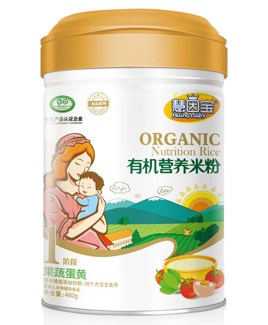    慧因?qū)毠叩包S1段有機營養(yǎng)米粉