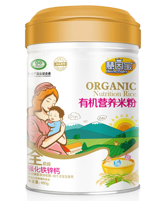    慧因?qū)殢娀F鋅鈣全段有機營養(yǎng)米粉