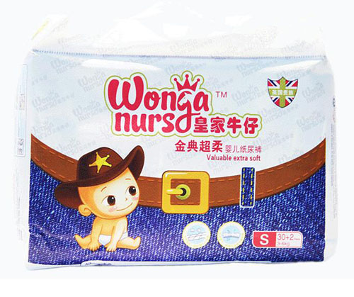 皇家牛仔小包尿褲S碼32片