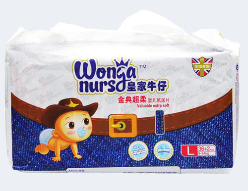  皇家牛仔小包尿片L碼