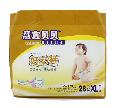  慧宜貝貝拉拉褲XL碼28片