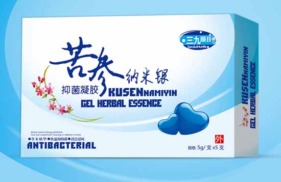  三九順日苦參納米銀抑菌凝膠